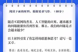 ?阿贾克斯前锋布罗贝：滕哈赫曾打电话给我，说曼联愿出数倍薪水