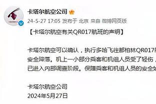 热情不减！3.8万观众前往黄龙体育场，观看中国女足vs乌兹别克